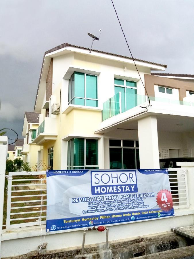 Sohor Homestay ชังลุน ภายนอก รูปภาพ